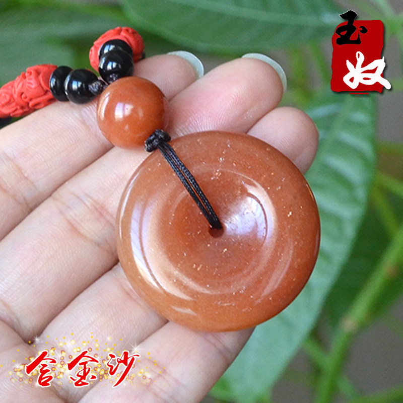 新疆阿勒泰天然金丝玉/红色/满金沙/宝石光细料/平安扣/吊坠/挂件