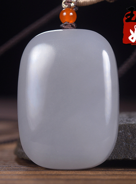 青海老坑料天然和田玉/紫罗兰色/平安无事牌/吊坠/22.16克