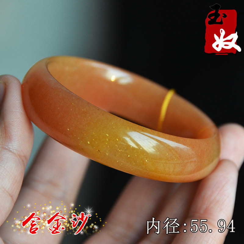 新疆阿勒泰天然金丝玉/红黄色/含金沙/宝石光细料/手镯子/55/56