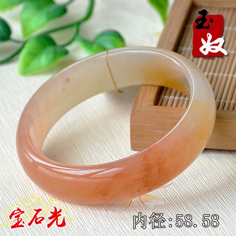 玉奴/新疆阿勒泰天然金丝玉/黄红粉三色/地表宝石光/手镯子/58/59