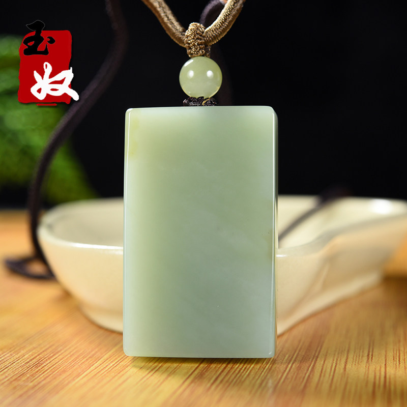 新疆且末县天然和田玉/瓷蓝调糖青玉/平安无事牌/吊坠/44.02克