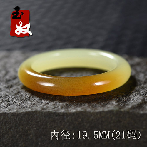新疆若羌县天然艳丽黄色糖黄玉/半山半水和田玉/戒指/指环/21码