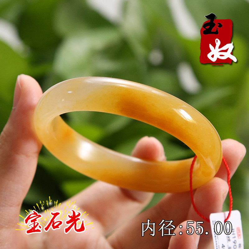 玉奴/新疆阿勒泰天然金丝玉/黄色/宝石光/手镯子/55