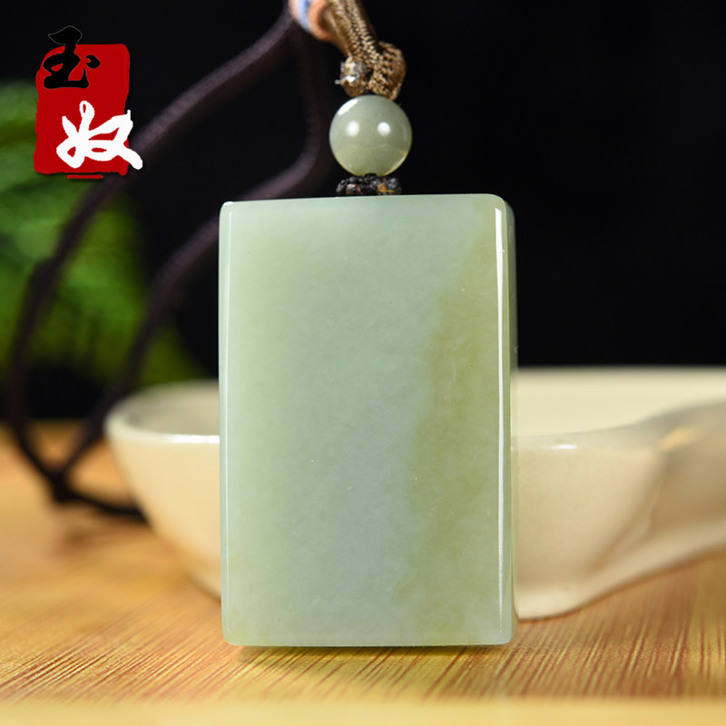 新疆且末县天然和田玉/瓷蓝调糖青玉/平安无事牌/吊坠/37.54克