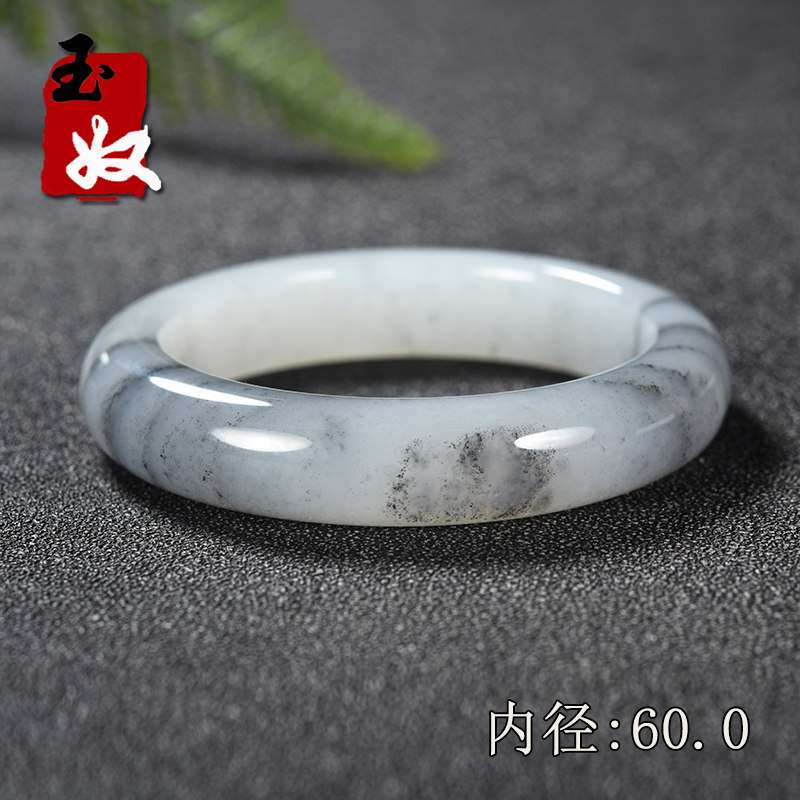 新疆玉龙喀什河天然黑白分明/带原皮/青花墨玉籽料/冰糯/手镯/60