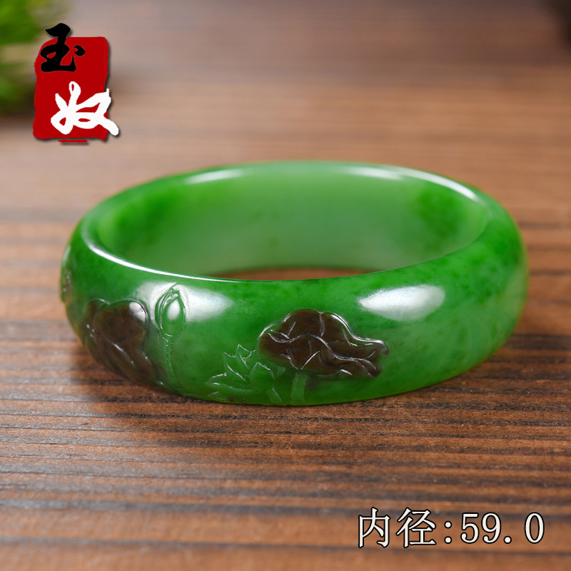 俄罗斯七号坑老坑料天然碧玉/红油黑皮白加绿/蜻蜓荷花手镯子/59图片