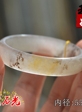 新疆阿勒泰天然金丝玉/白俏黄色/玻璃光/宝石光/草花玉/手镯子/55