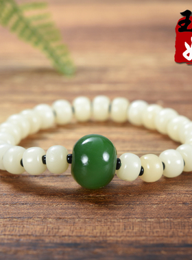 俄罗斯和田玉/老坑菠菜绿/猫眼碧玉老型珠/星月菩提手串/15.48克