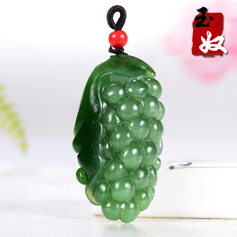 玉奴/俄罗斯天然和田玉/碧玉/菠菜阳绿色/葡萄/毛衣链/吊坠/挂件