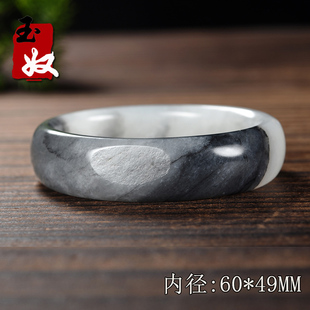 新疆黑山天然和田玉/黑白分明青海籽料呆原皮/贵妃/手镯子/54/55