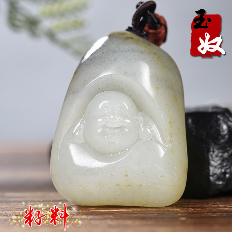 名家/新疆和田玉/洒金皮籽料/原皮真色独籽元籽/笑佛/吊坠/63.1克