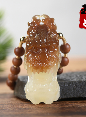 名家/新疆且末县和田玉/红色糖羊脂玉/生肖龙/龙头/吊坠/39.17克