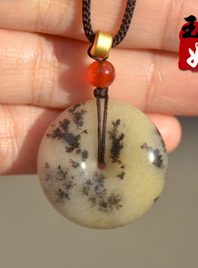 新疆阿勒泰天然金丝玉/黄白色草花玉/平安扣/吊坠/项链/14.49克
