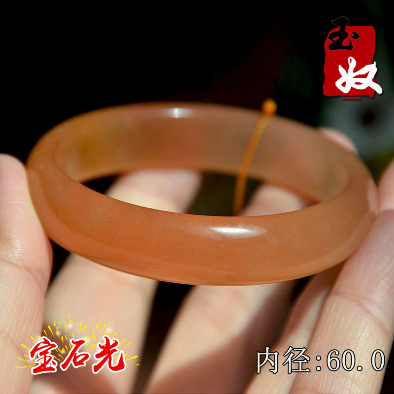 新疆阿勒泰天然金丝玉/红粉色宝石光/地表料/含金沙/福镯/手镯/60