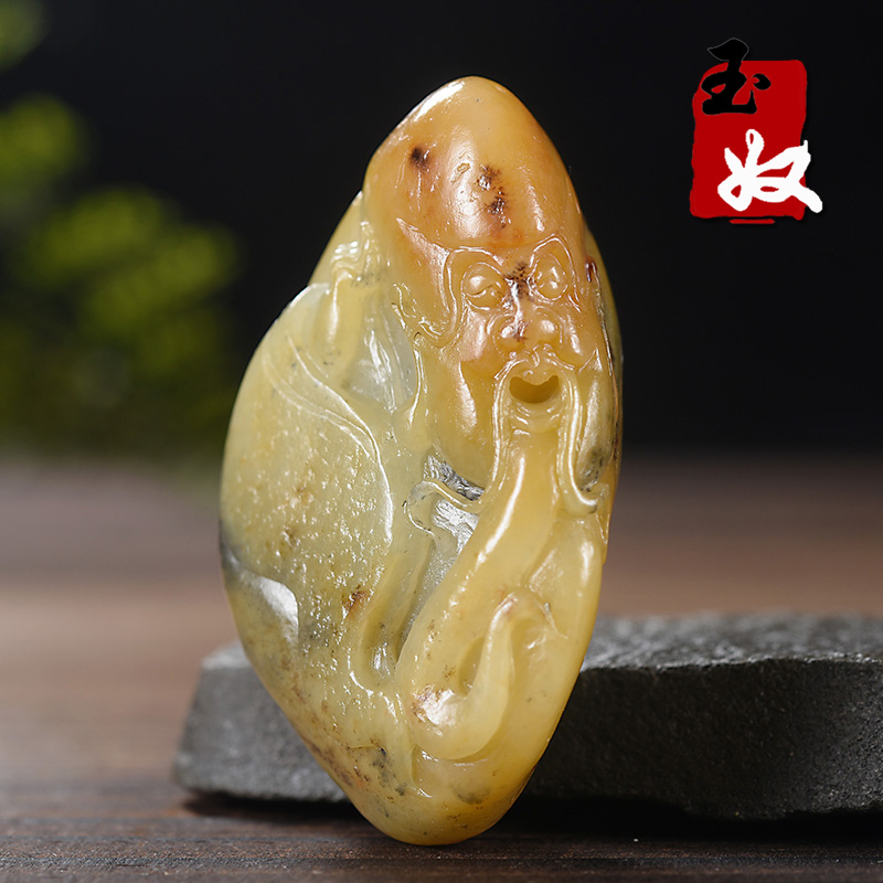 新疆和田地区天然和田玉/原皮色孔/黄沁青花籽料/寿星/吊坠/把件