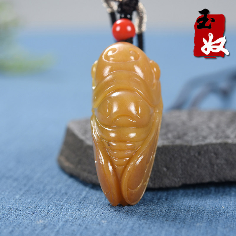 新疆天然和田玉/黄沁籽料/蝉/知了/一鸣惊人/吊坠/挂件/16.92克