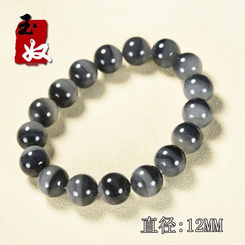 新疆玉龙喀什河天然黑白分明青花墨玉籽料/聚宝盆/12mm圆珠/手串