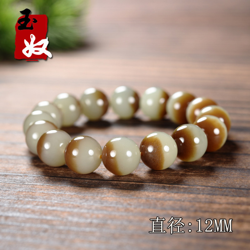 新疆且末金山矿巧克力红色糖聚宝盆和田玉/12mm圆珠手串/43.30克
