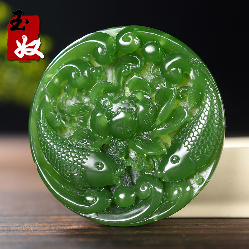 俄罗斯七号坑老坑料天然菠菜绿碧玉/双鱼/花/手镯芯吊坠/41.44克