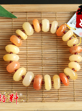 玉奴/新疆天然金丝玉/红黄白色/石榴石隔珠/单圈手串