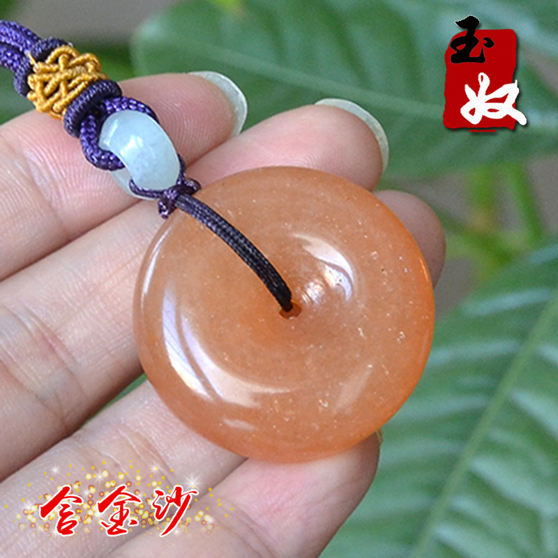 新疆阿勒泰天然金丝玉/红色/满金沙/宝石光细料/平安扣/吊坠/挂件