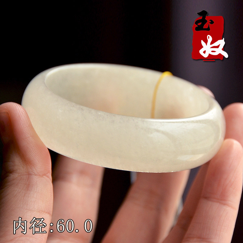 新疆阿勒泰天然金丝玉/黄白地表料宝石光细料/萝卜纹/加宽手镯/60