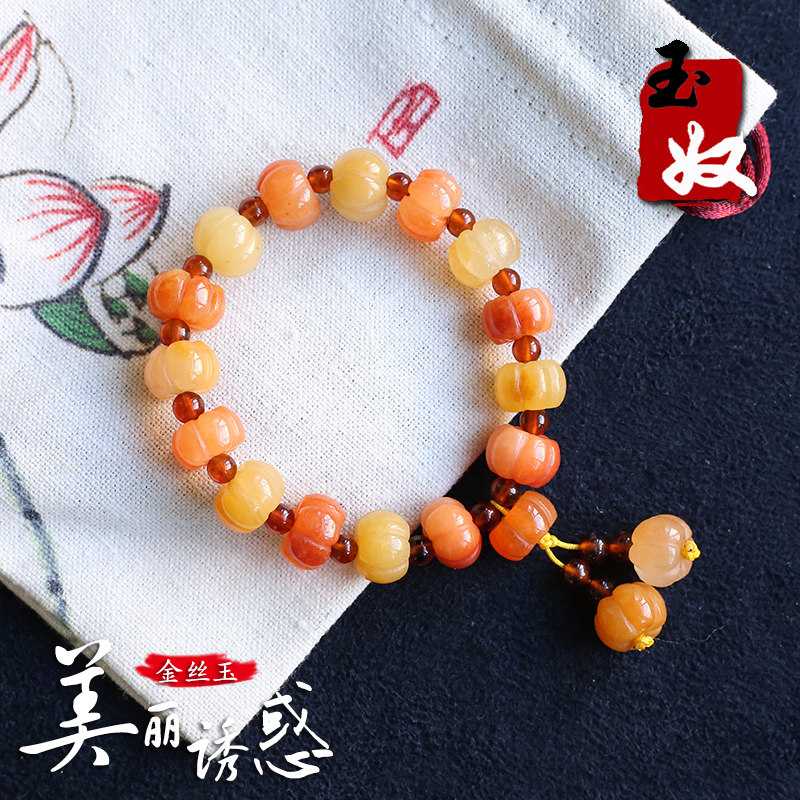 玉奴/新疆阿勒泰天然金丝玉/红黄色/冰底/南瓜珠/手串/脚链