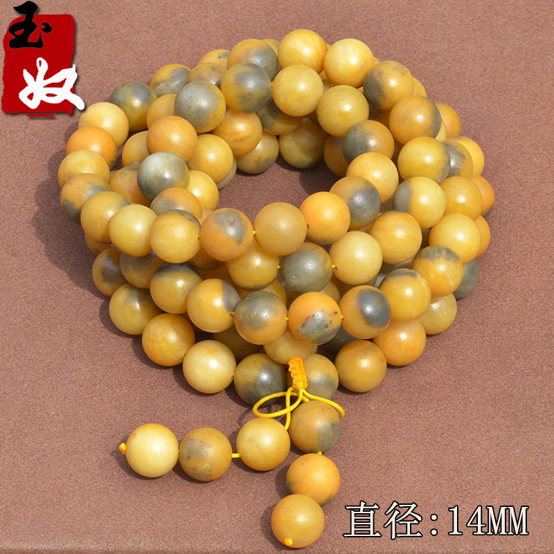 新疆克拉玛依金丝玉/辉煌地表籽料磨砂原石彩玉细料14mm圆珠108颗