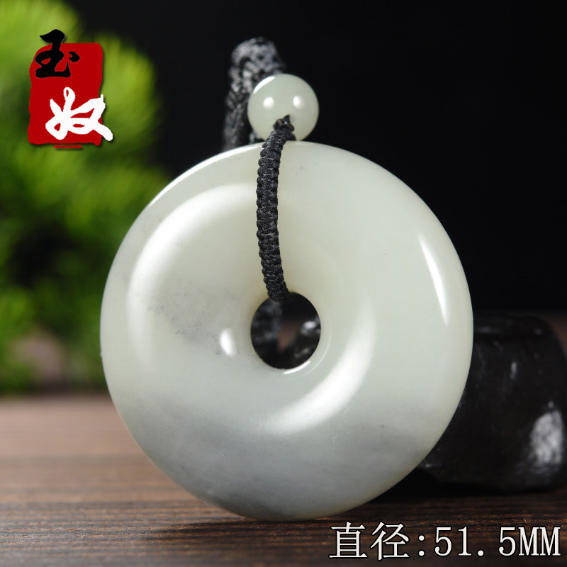 新疆黑山天然和田玉/墨点青花籽料墨玉平安面包环/吊坠/把件/75克