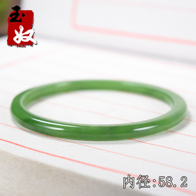 俄罗斯老坑料天然冰底菠菜绿碧玉/细条/叮当手镯/58.2/14.11克