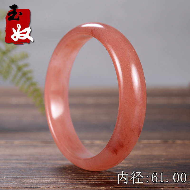 玉奴/新疆天然金丝玉/西瓜红色/桃红粉嫩色/宝石光/手镯子/61