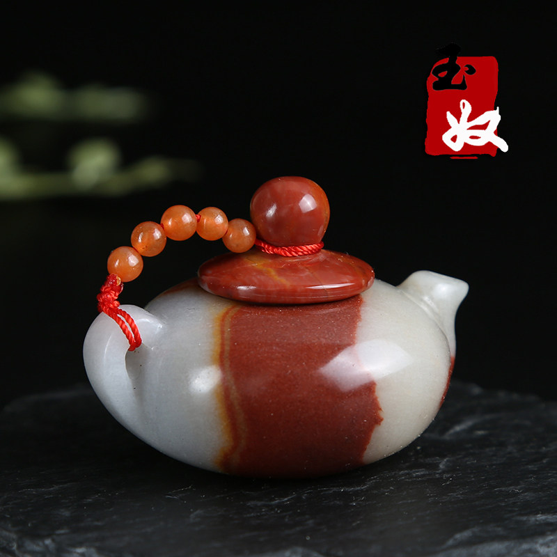 玉奴/新疆鄯善县/红白黄/天然金丝玉/把把壶/摆件