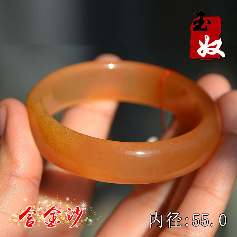 新疆阿勒泰天然金丝玉/红粉黄色地表宝石光细料/含金沙/手镯子/55