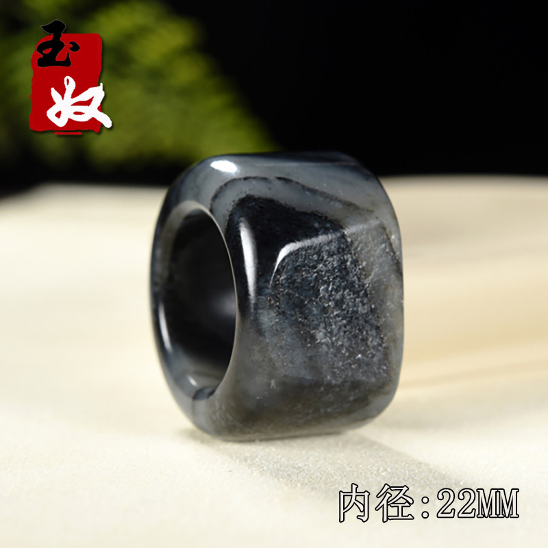 新疆玉龙喀什河黑白分明/原皮/青花墨玉籽料/戒指/扳指/22mm内径