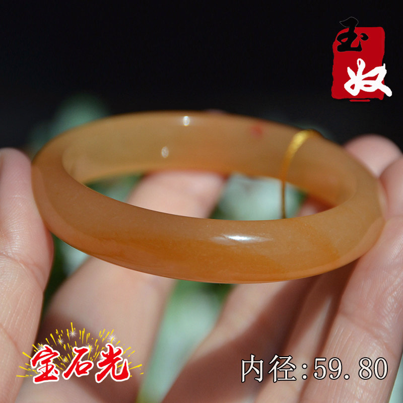 新疆阿勒泰天然金丝玉/橘红色宝石光/含金沙/地表料/手镯子/59/60