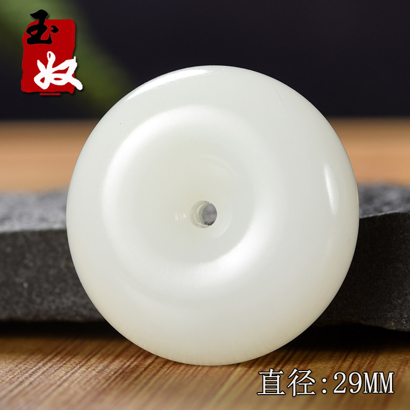 新疆且末天泰矿天然一级白羊脂白玉/和田玉/平安扣/吊坠/18.098克图片