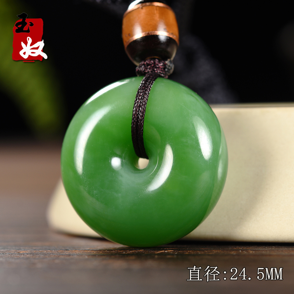 俄羅斯老坑料天然冰底貓眼陽綠碧玉/24.5mm/平安扣吊墜/12.24克