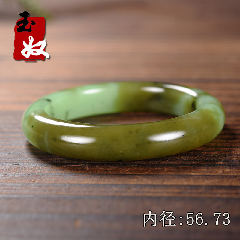 俄罗斯乌兰海天然老坑料苹果绿碧玉/带糖三色猕猴桃/平安镯/56/57