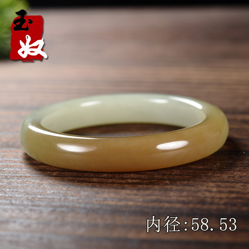 新疆且末县金山矿和田玉/半山半水暖红色糖青玉/平安手镯子/58/59