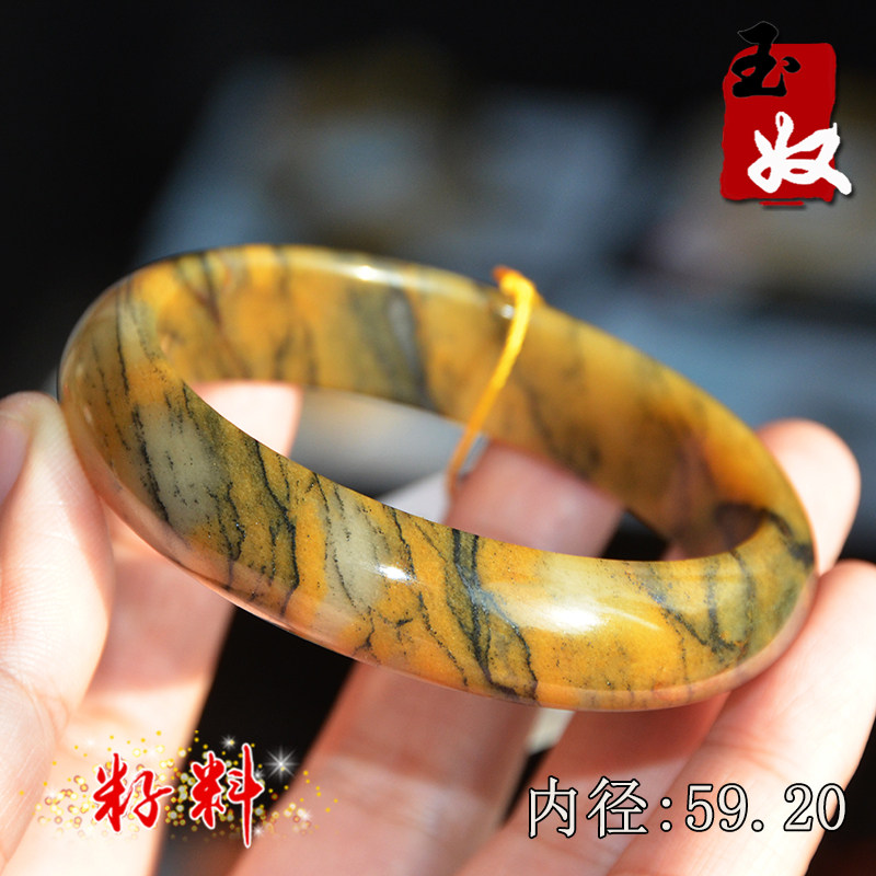 新疆天然金丝玉/山水国画石/辉煌彩玉/细条/细棍窄版/手镯子/59