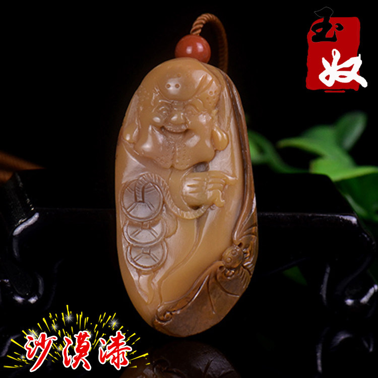 新疆阿勒泰天然金丝玉/藕粉褐黄色地表籽料冻料沙漠漆/罗汉/吊坠