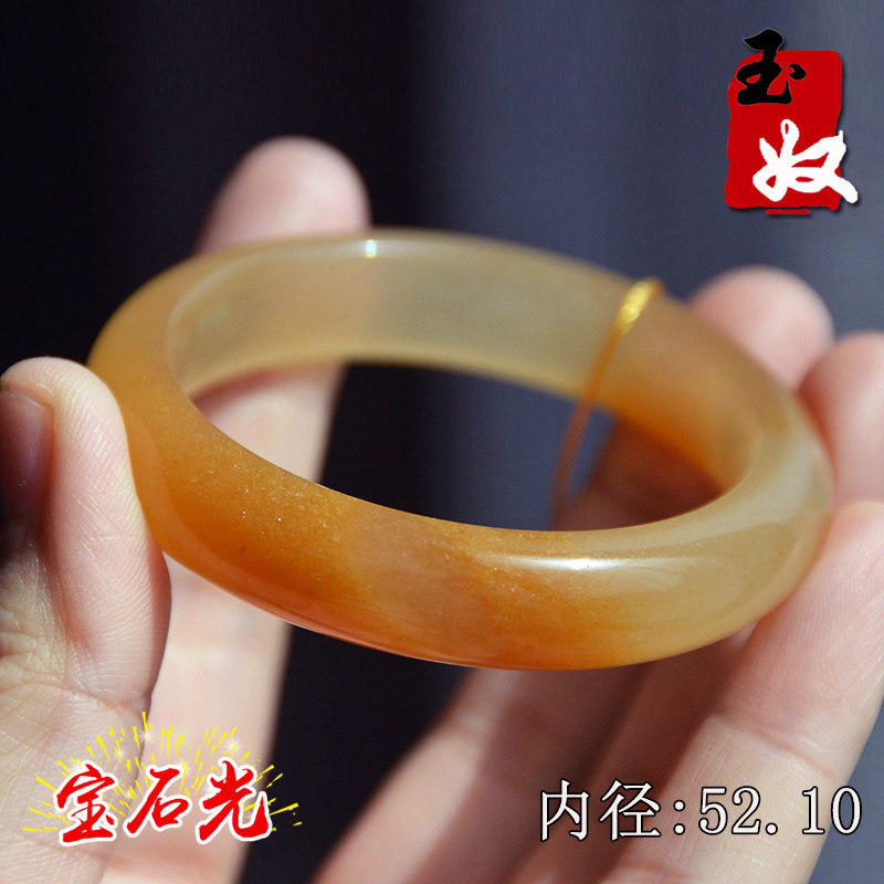 新疆阿勒泰天然金丝玉/橘粉色地表宝石光/含金沙/手镯子/52
