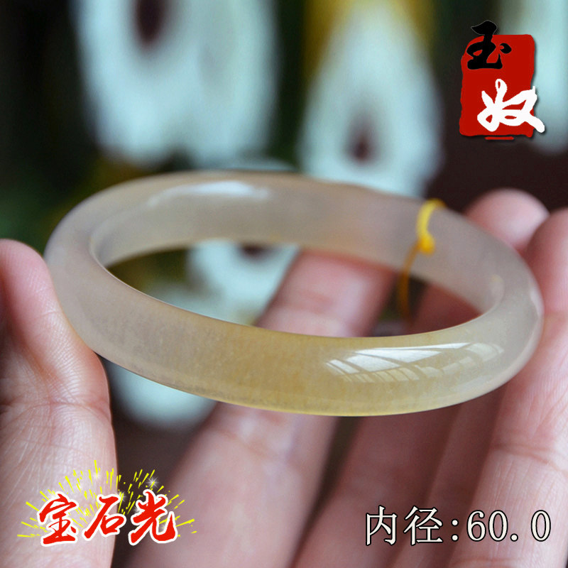 新疆阿勒泰天然金丝玉/藕粉黄白色宝石光/地表料/细条手镯子/60