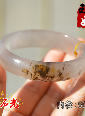 新疆阿勒泰天然金丝玉/白俏黄色/地表料/宝石光/草花玉/手镯子/59