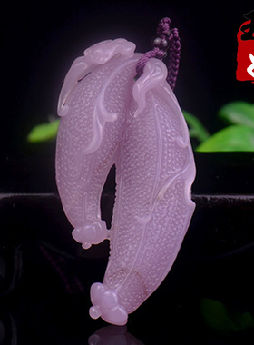 新疆阿勒泰可可托海天然丁香紫玉/福瓜/丝瓜/挂件/吊坠/26.34克