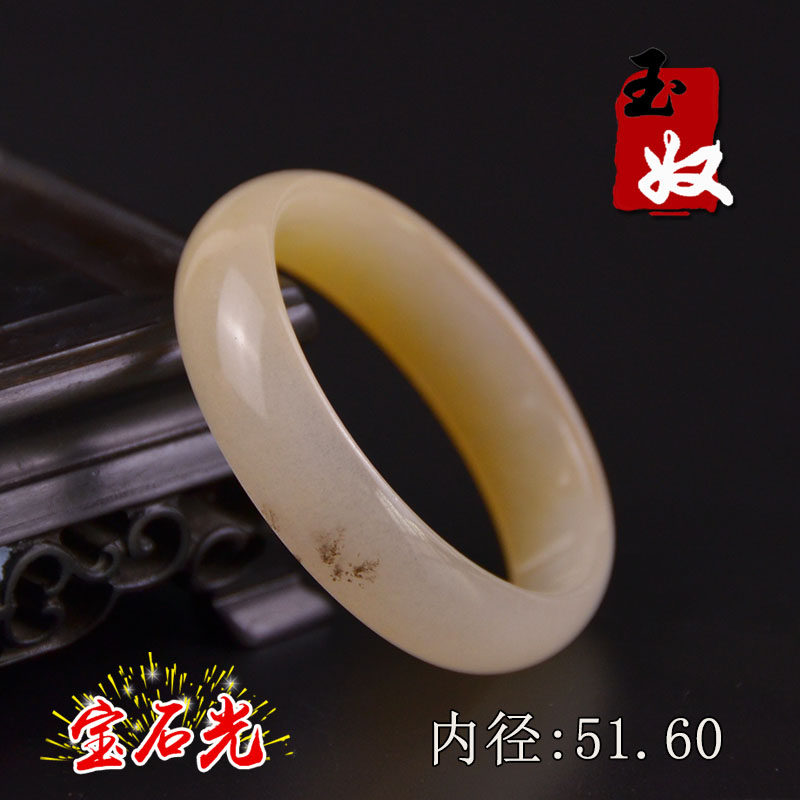 玉奴/新疆阿勒泰天然金丝玉手镯子/黄白俏色宝石光/草花玉/51/52