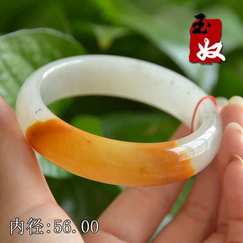 新疆天然白色籽料草莓金丝玉