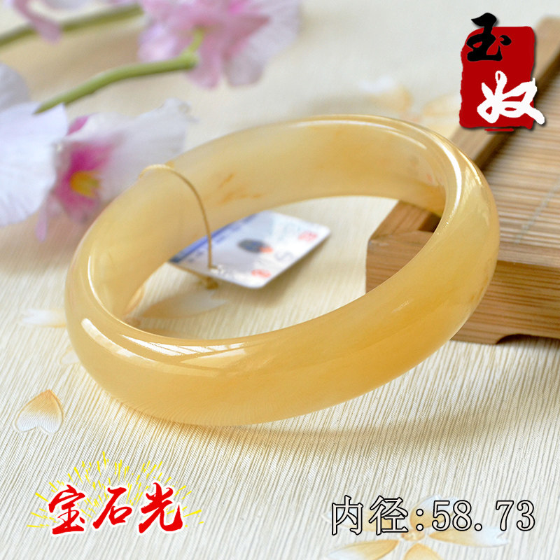 玉奴/新疆天然金丝玉手镯/黄白色宝石光/雅丹戈壁玉手镯子/58/59