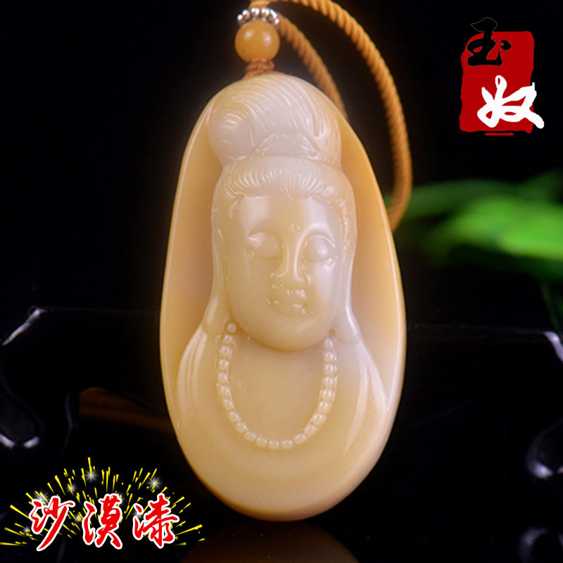 玉奴/新疆阿勒泰天然金丝玉/黄白俏色地表籽料沙漠漆/观音/吊坠