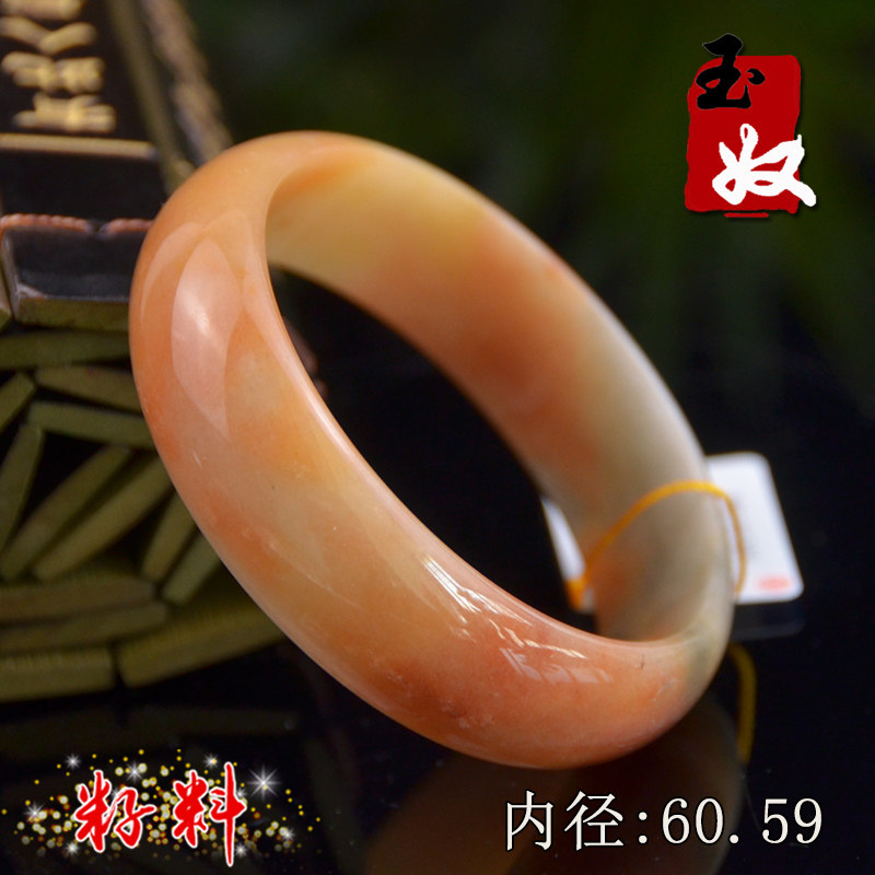 玉奴/新疆乌尔禾天然金丝玉手镯子/红灰白色籽料/60/61